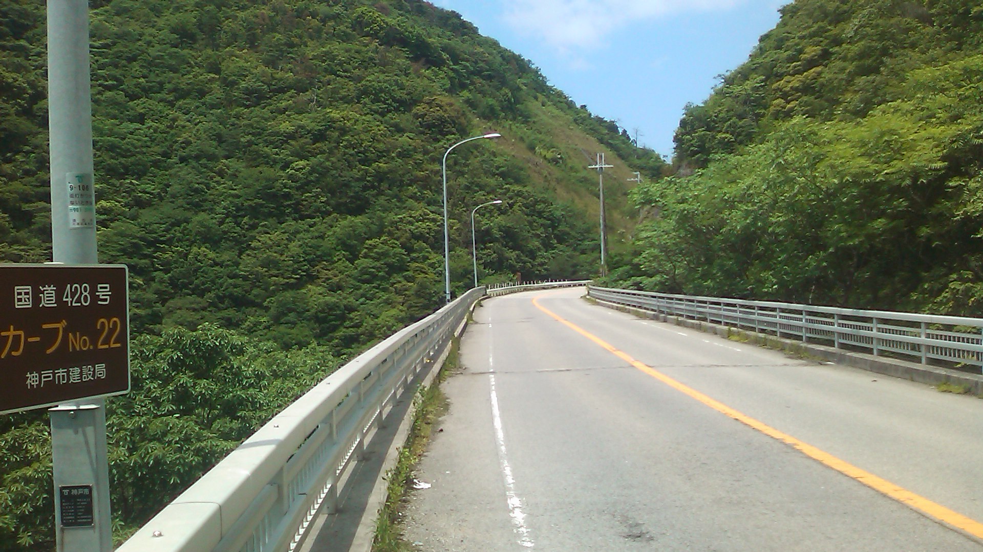 c0105957_23545461.jpg