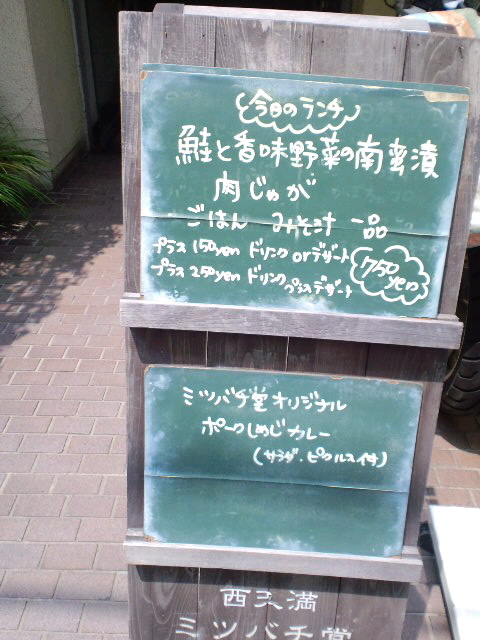 d0126960_13412812.jpg