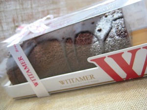 ヴィタメールのロールケーキ お菓子 パン作りのおぼえがき