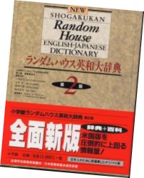 六行読むのに三十分_d0026378_18444681.jpg