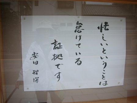 d0104705_05867.jpg