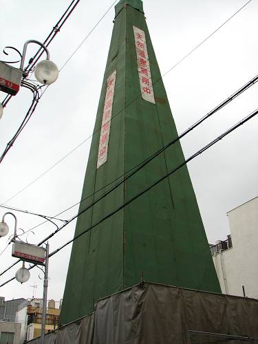 f0167310_86338.jpg