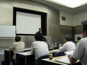 「イチキュウハチヨンだよ、それは…。」_b0131012_21433341.jpg