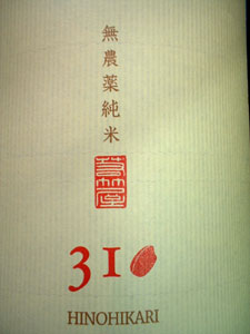 c0115019_1253305.jpg