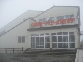 b0147224_2331207.jpg