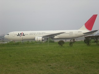 b0014732_1457143.jpg