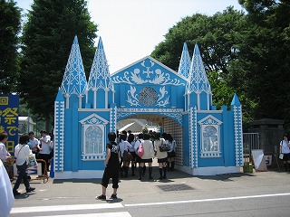 6月7日 翠巒祭（すいらんさい）_f0077838_1471462.jpg