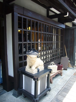e0100046_19304232.jpg