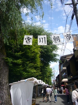 e0100046_1991147.jpg