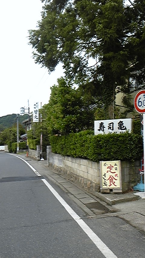 a0122847_81103.jpg