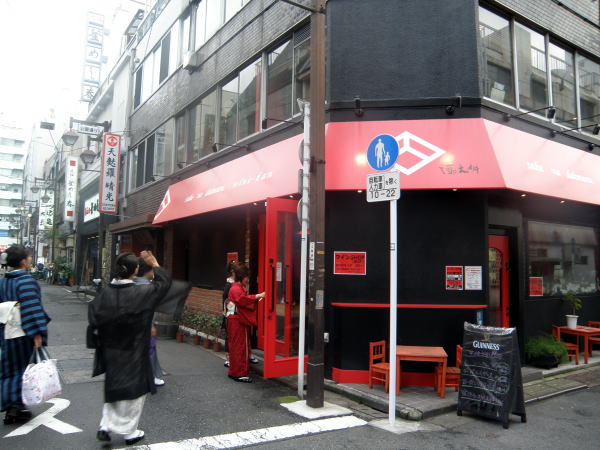 ハニーの赤い船_c0023172_20301671.jpg