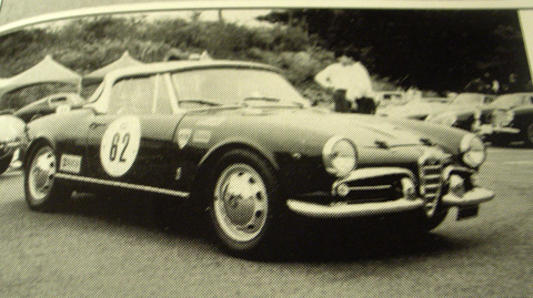 3a Giro del DAISEN(注目車輌編)_d0141173_2331634.jpg
