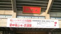 e0093173_0183114.jpg