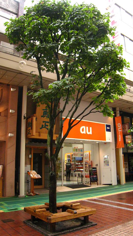 ゴールデンスランバーロケ地(仙台) ~一番町四丁目買物公園商店街~_a0107574_2143208.jpg