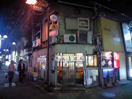 e0034994_10879.jpg