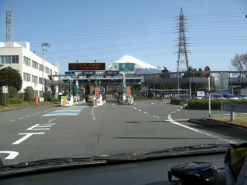 a0117599_234118100.jpg