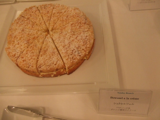 ピエール・エルメ　サロン・ド・テ　サンデーブランチ　2009年6月_f0076001_23133979.jpg