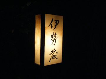 f0120102_1112282.jpg
