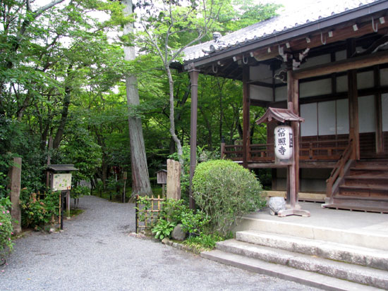 常照寺-鷹ヶ峰_e0048413_21261843.jpg