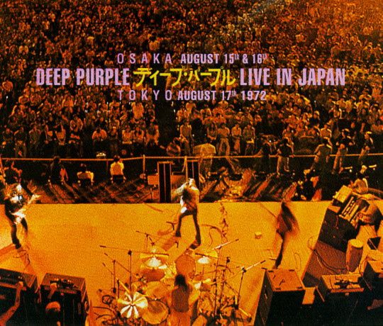Deep Purple
