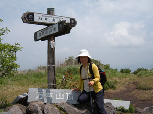 c0047341_2340597.jpg