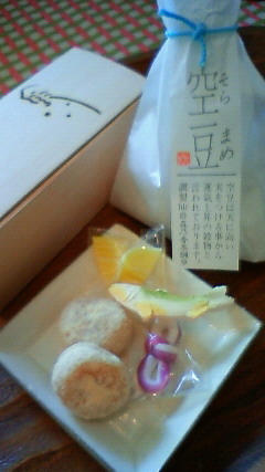 懐かしの味♪_f0191649_141291.jpg