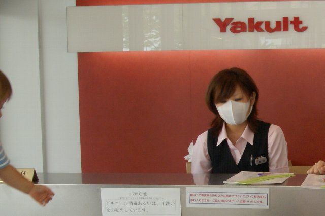 レトロでんしゃ館と愛知ヤクルトの工場を見学 トヨタホームとやま レトロでんしゃ館と愛知ヤクルトの工場を見学 トヨタホームとやま