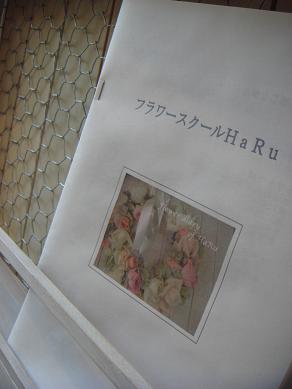 c0198560_11125252.jpg