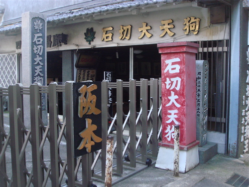 e0125762_19927.jpg