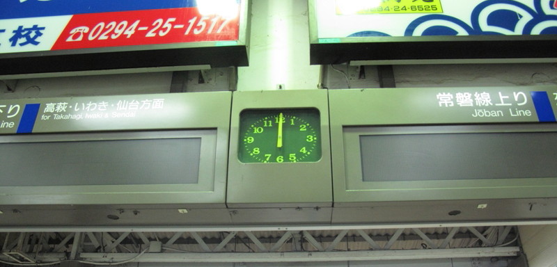 09年6月13日・新宿鮫氏と合コン?!_c0129671_10225185.jpg