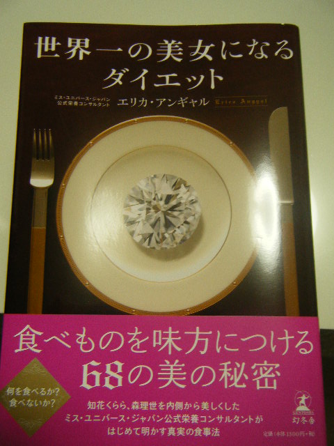 c0184075_21212035.jpg
