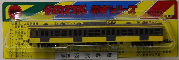 d0000476_2152511.jpg