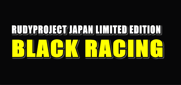 BLACKRACING_c0003493_1905236.gif