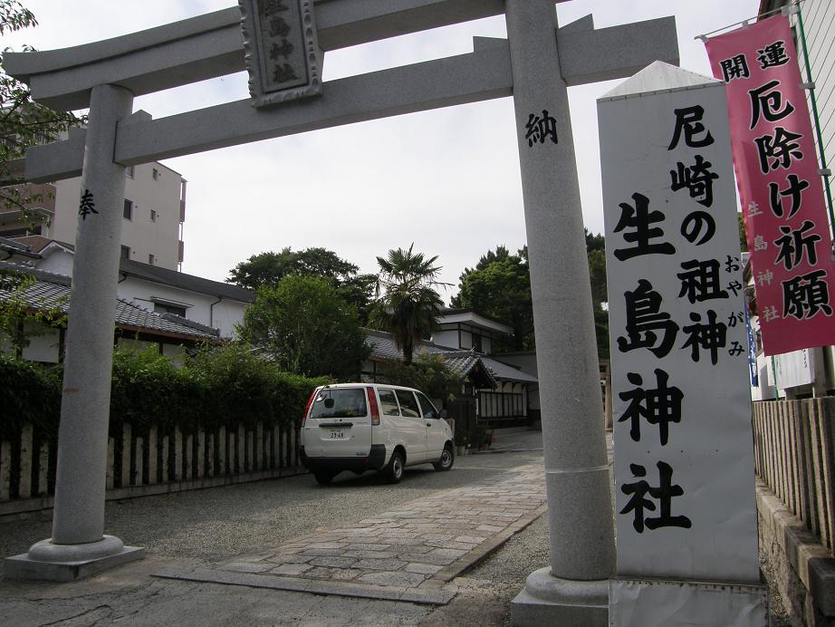 c0118393_10414168.jpg