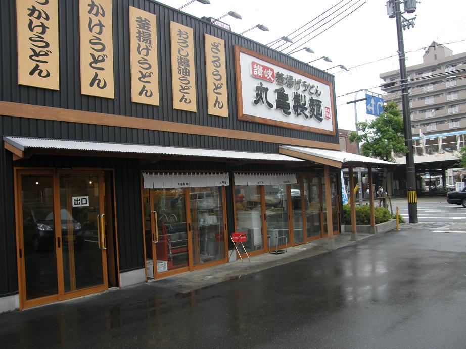 c0118393_9354321.jpg