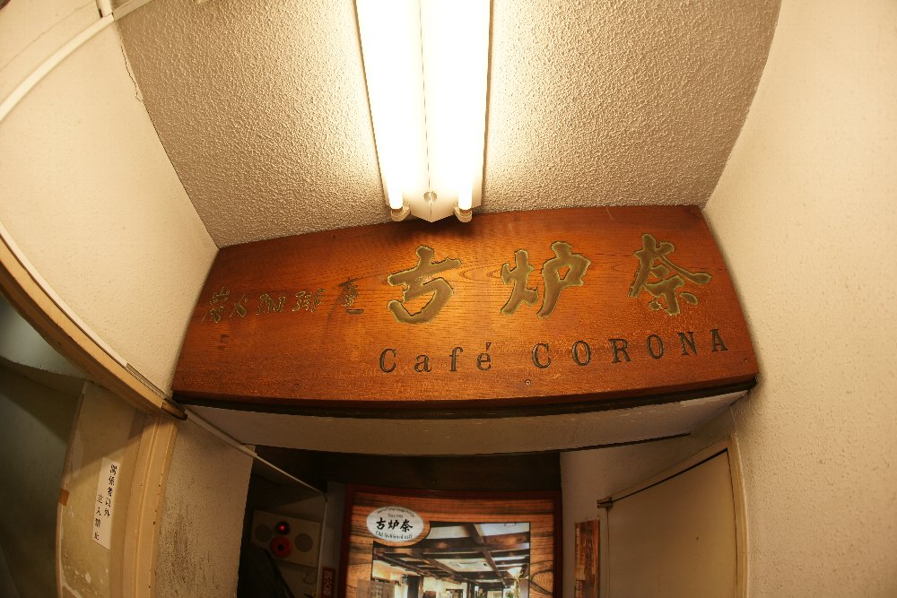 c0124795_8545842.jpg