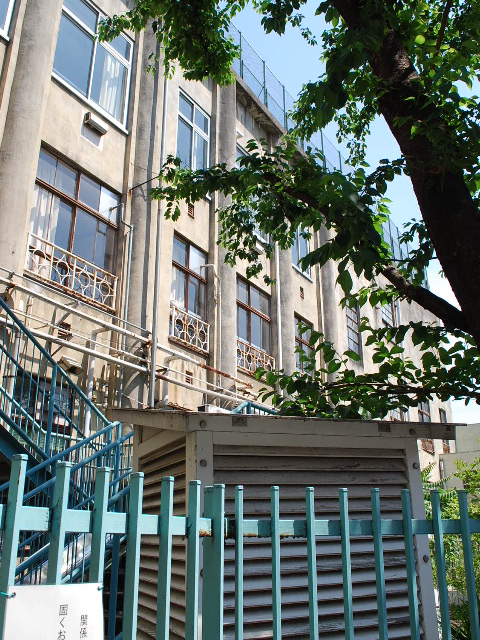 東京都文京区立元町公園、旧元町小学校(昭和モダン建築探訪)_f0142606_2151913.jpg