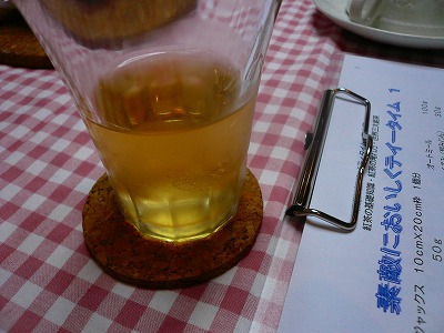 6月13日(土) 素敵に美味しくティタイム_d0138307_14392957.jpg