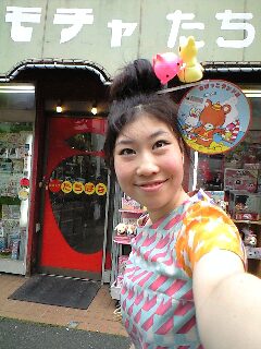 f0051220_208161.jpg