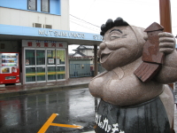 ハーフ生ウニ定食&せんべい汁:大洋食堂(八戸市)_b0147224_14292541.jpg