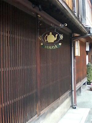 b0020028_7564894.jpg