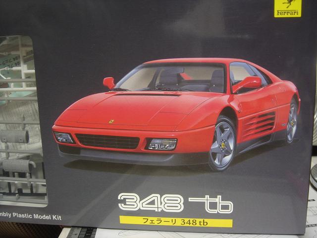 HASEGAWA 1/24 FERRARI 348tb : TKY模型 ver.h
