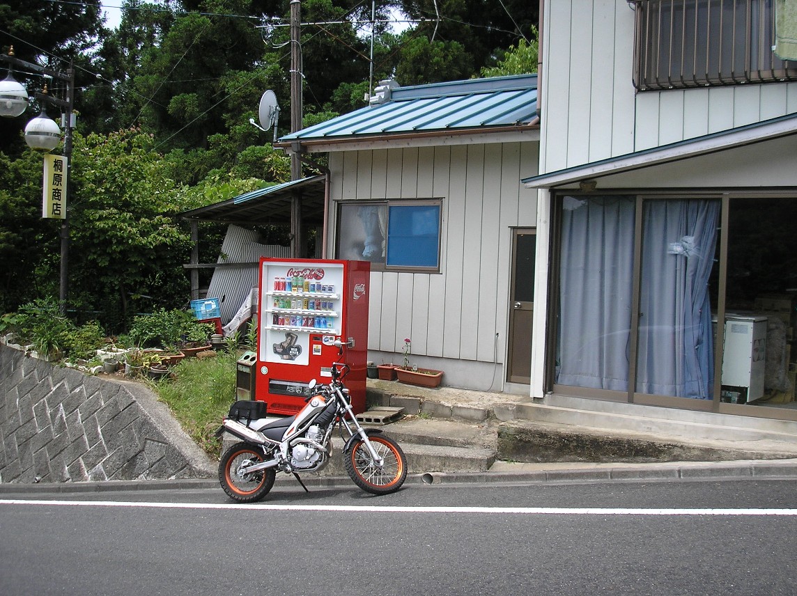 奥久慈パノラマライン（桐原商店…謎）_b0189733_1850256.jpg