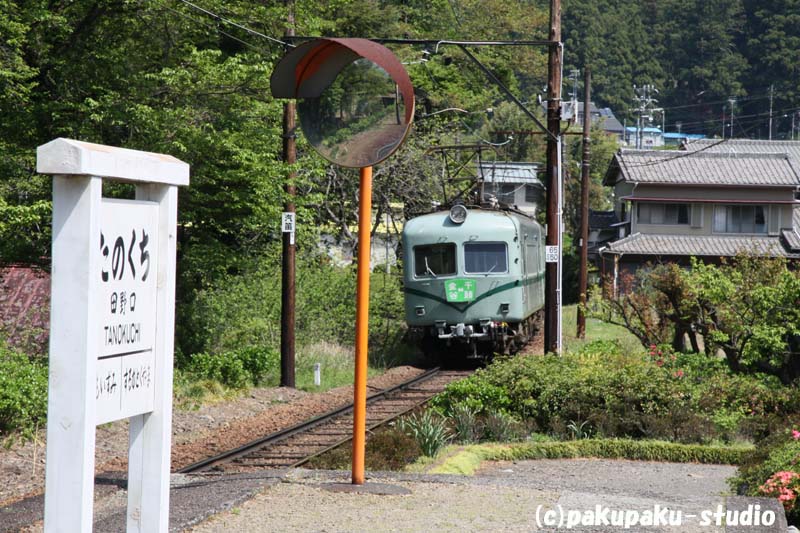 大井川鉄道　その５_a0100137_21252019.jpg