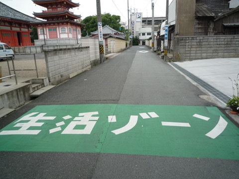 b0041442_08883.jpg