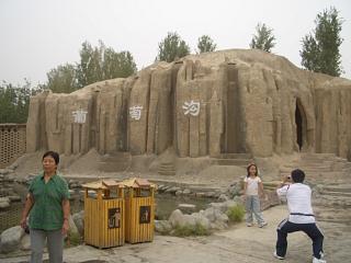 d0114242_22015100.jpg