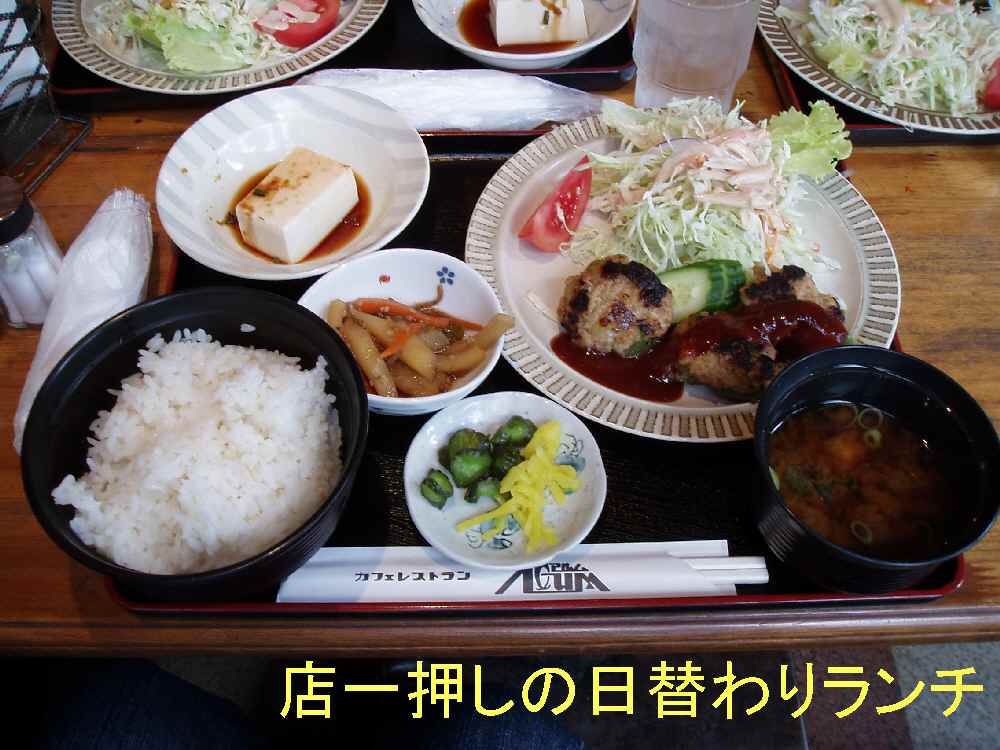 b0082147_03584.jpg