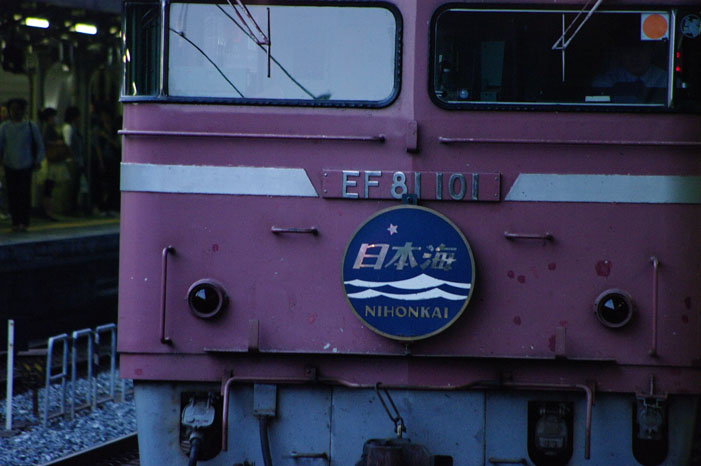 f0152550_17285982.jpg