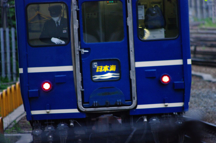 f0152550_17292753.jpg