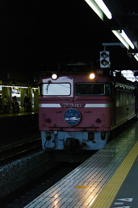 f0152550_17303268.jpg